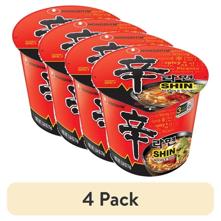 (4 pack) Nongshim Shin Ramyun Spicy Beef Ramen Noodle Soup Cup, 2.64oz X 1 Count, Shelf-Stable