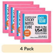 (4 pack) Pen + Gear Sticky Notes Cube 2" x 2", 400 Sheets Total, 1 Cube