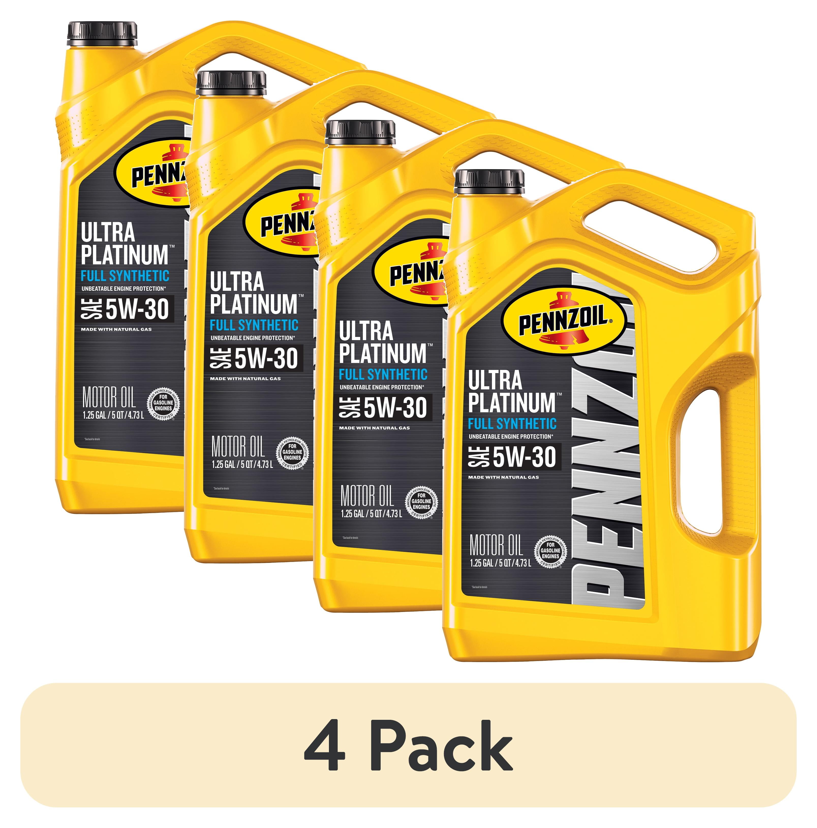 イ*ル様 【9月終了】Pennzoil Ultra Platinum 5W-30 Pennzoil Ultra Platinum 5W-30 High Mileage Full Synthetic Motor