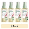 thumbnail image 1 of (4 pack) Physicians Formula Organic Wear® Double Cleansing Oil, Cleanse, 1 of 9
