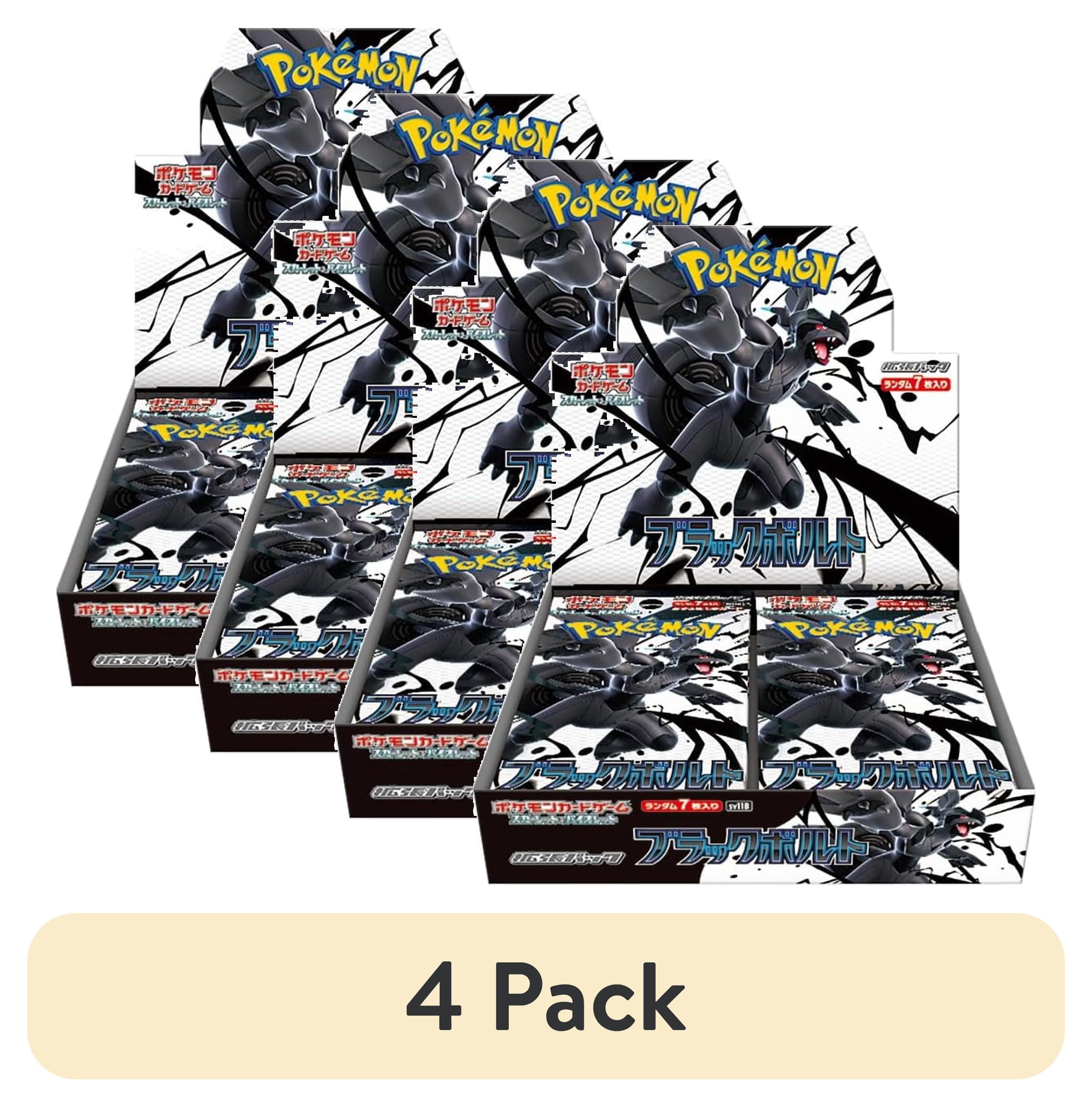 ポケットモンスター ゲーム4本セット 4 pack) Pokemon Black Bolt (Booster Box) (Japanese