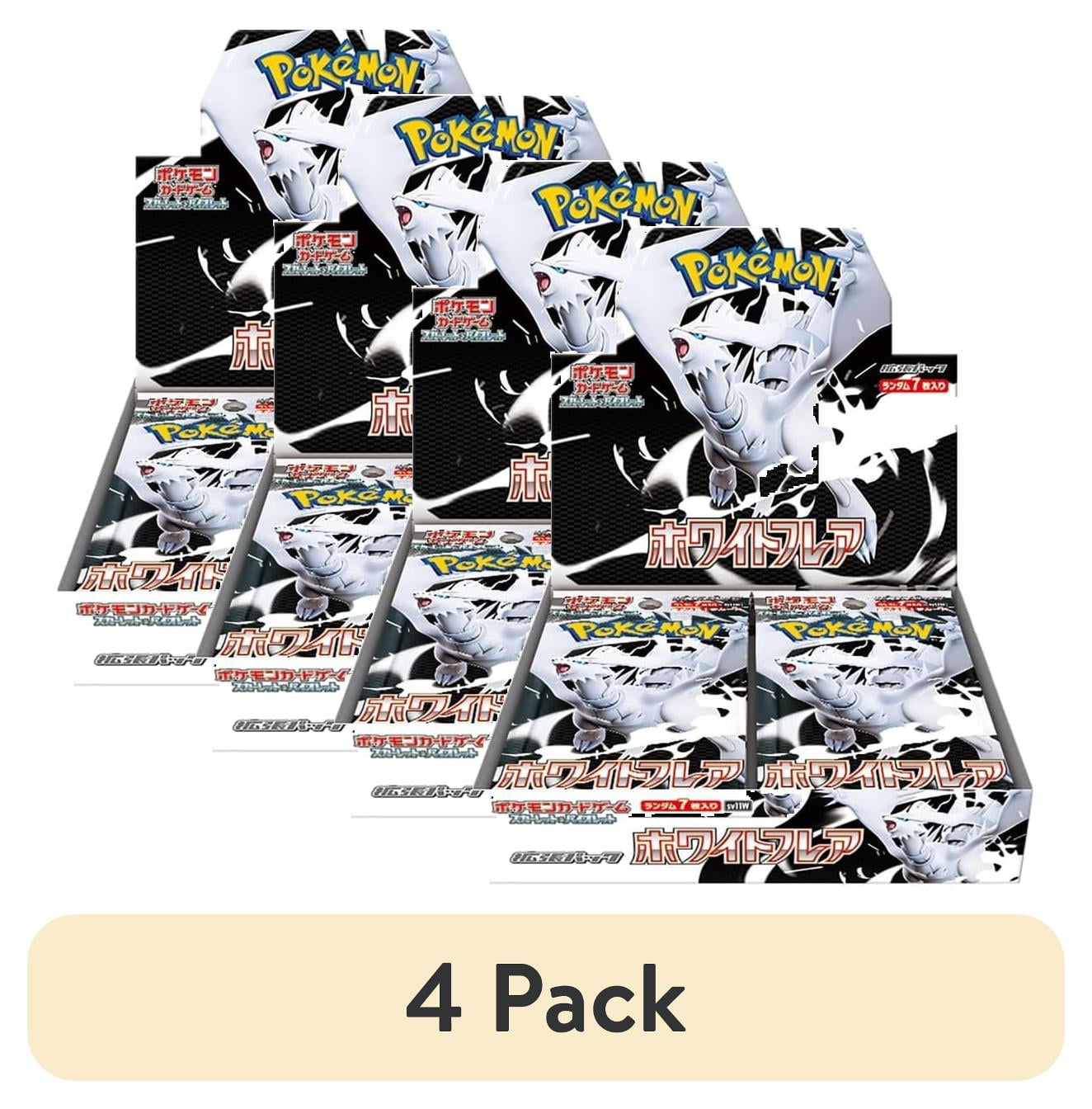 2 pack) Pokemon White Flare (Booster Box) (Japanese