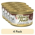 thumbnail image 1 of (4 pack) Purina Fancy Feast Classic Pate Cat Food, Tender Beef Feast, 3 oz Can, 1 of 10