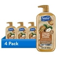 thumbnail interactive-video image 1 of (4 pack) Suave Essentials Gentle Body Wash, Cocoa Butter & Shea, 30 oz, 1 of 10