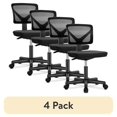 thumbnail image 1 of (4 pack) edx Home Office Desk Chair, Armless Mesh Computer Chair for Small Space, Swivel Adjustable Low Back for Teens/Adults, Black, 1 of 9