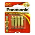 thumbnail image 1 of 4 - pc. Panasonic AAA Alkaline Battery Pack, 1 of 1
