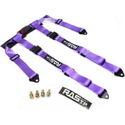 4 point Safety Harness Set for Go Kart,UTV,ATV,Racing-2 Inch 805-3278