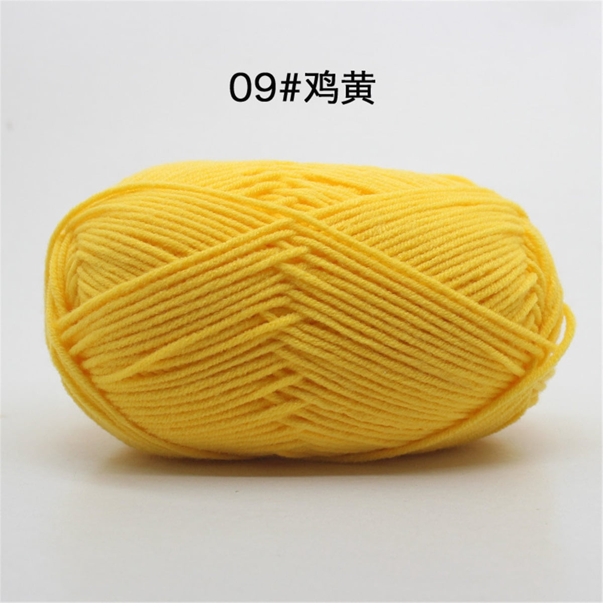 4-strand milk cotton wool ball medium thick thread crochet doll scarf shoes handmade DIY knitting material bag,Chicken yellow 09