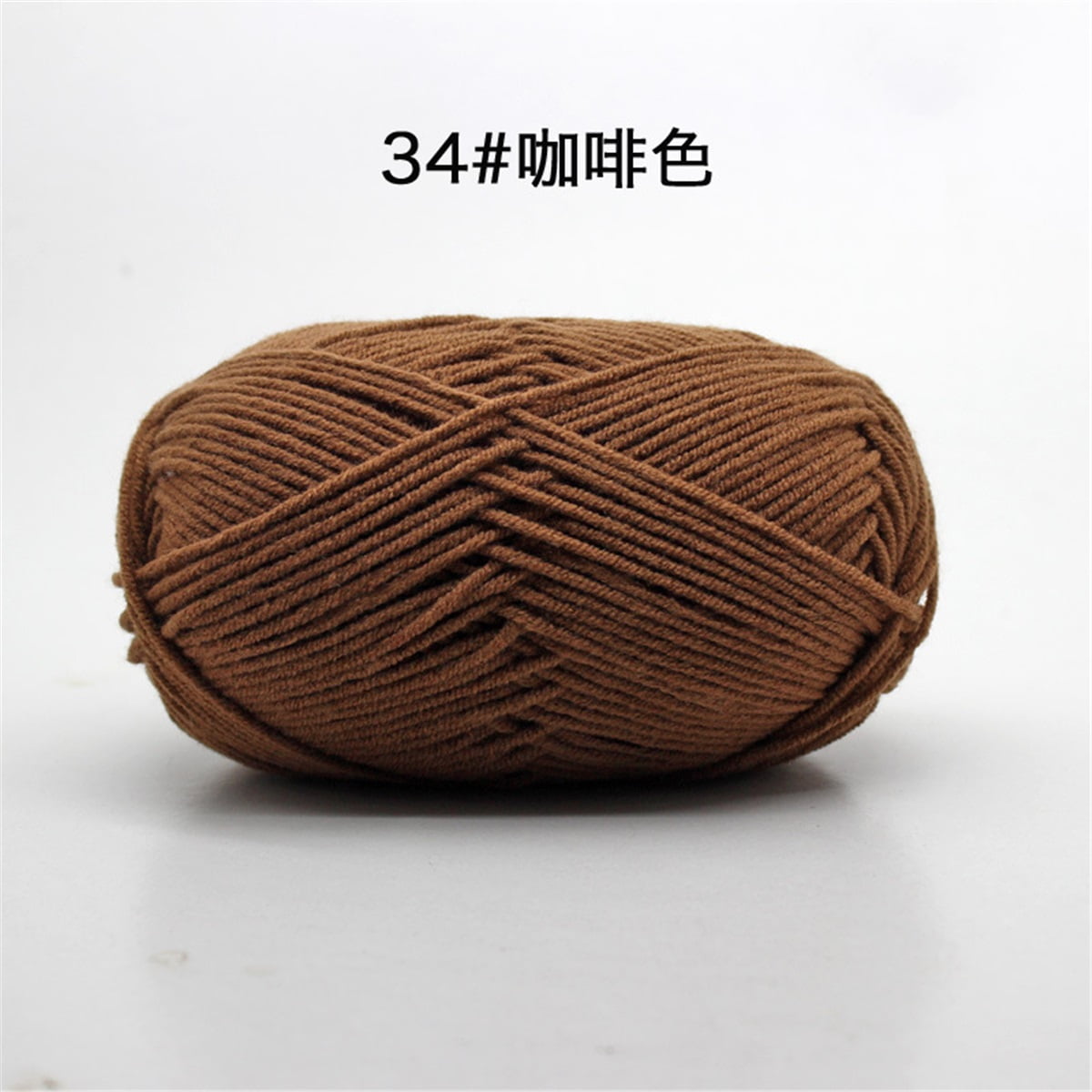 4-strand milk cotton wool ball medium thick thread crochet doll scarf shoes handmade DIY knitting material bag,Coffee 34