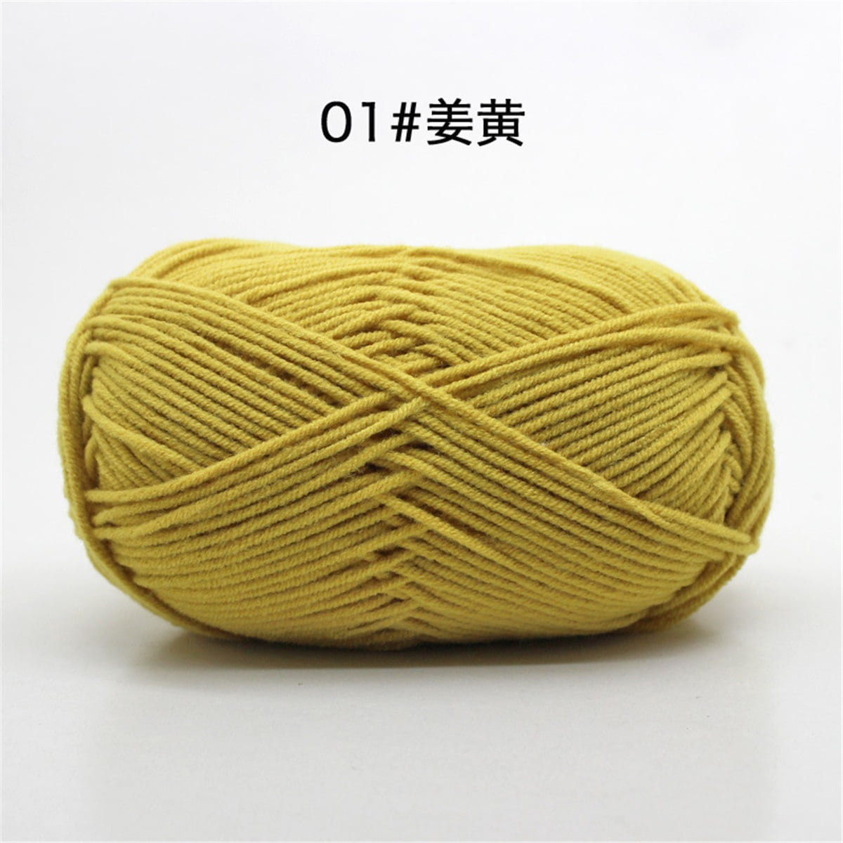 4-strand milk cotton wool ball medium thick thread crochet doll scarf shoes handmade DIY knitting material bag,Turmeric 01