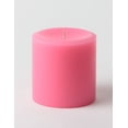 thumbnail image 1 of 4" x 4" Pink Pillar Candles (Set of 3), 1 of 1