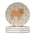 thumbnail image 1 of 4 x 4 in. Unisex Chow Chow Merry Christmas Large Sandstone Coasters - Pack of 4, 1 of 1