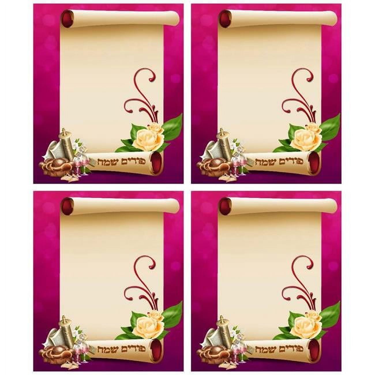 4 x 6 in. Purim Designed Paper Cards - Pack of 20
