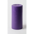 thumbnail image 1 of 4" x 8" Purple Pillar Candle, 1 of 1
