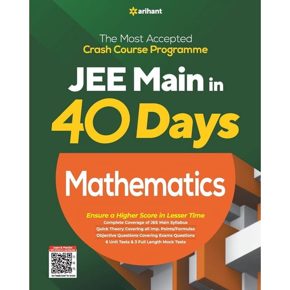 40 Days JEE Main Mathematics (E), (Paperback)