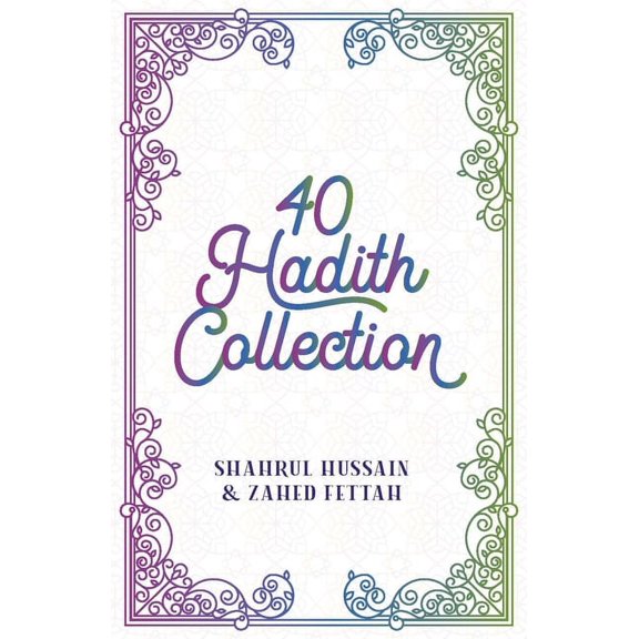 40 Hadith 40 Hadith Collection, (Paperback)
