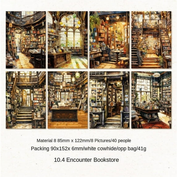 40-Pack Dreamscape Series Scrapbook Paper - Vintage DIY Scene Crafting and Journal Decoration Sheets