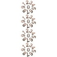 thumbnail image 1 of CIMAXIC Adhesive House Numbers Light Brown Easy to Read for Decor 40Pcs, 1 of 6