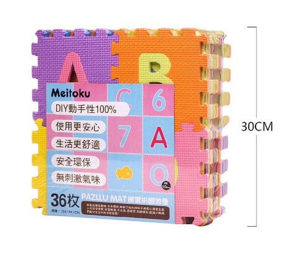 40 Pcs Puzzle Play Mat Baby Foam Play Mat Floor Puzzle Mat Alphabet