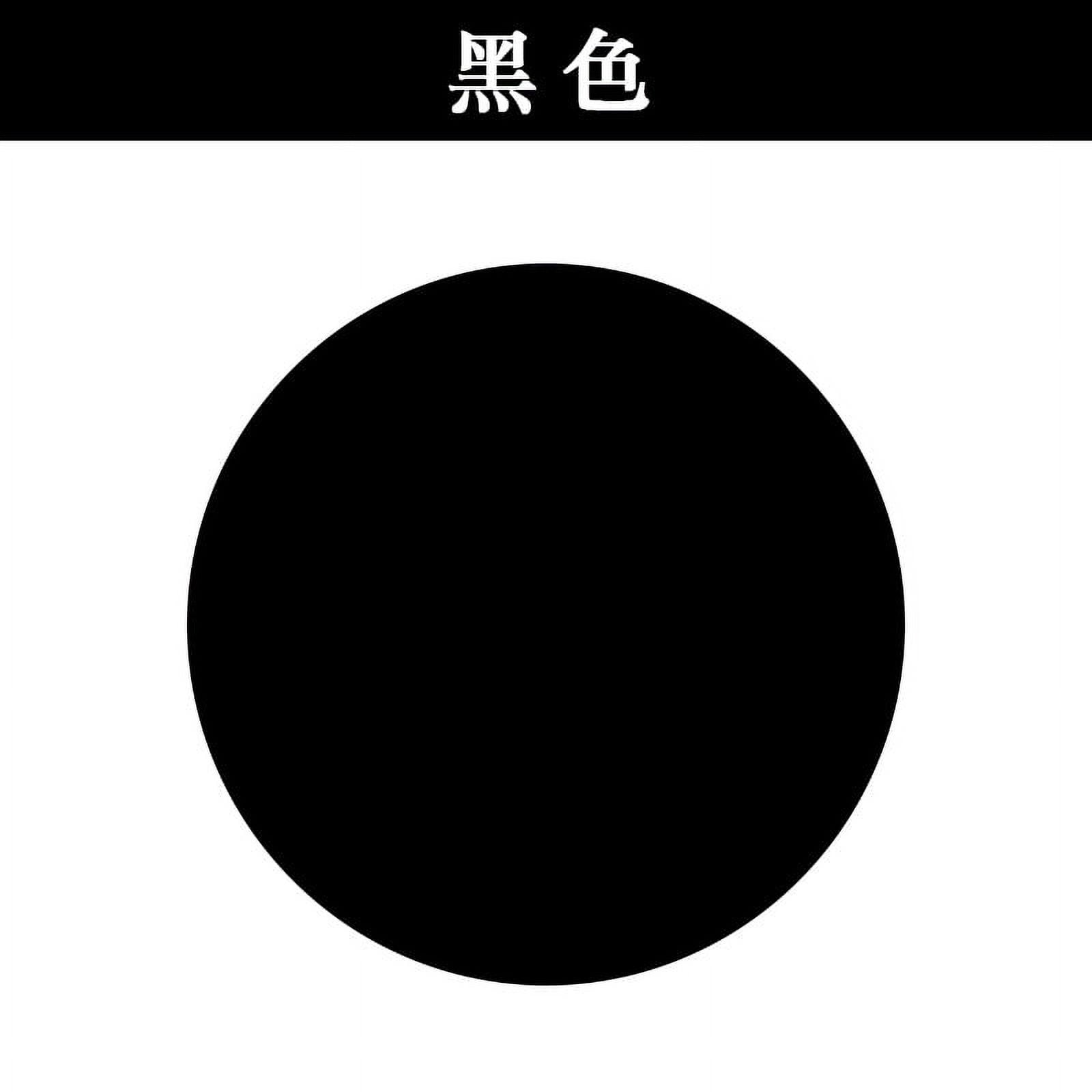 40 Sheets Round Painting Paper Hard Painting Papers Thick Painting ...