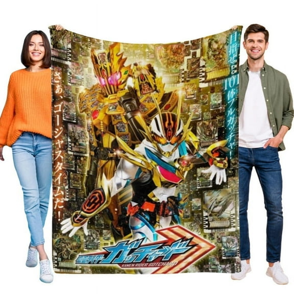 40"X50" Sama Sentai Kingu Anime Blanket Soft Throw Blanket Micro Fleece Fuzzy Blankets All Season Birthday Gifts Thin Bed Couch Decor Adult Nap Bedroom Car