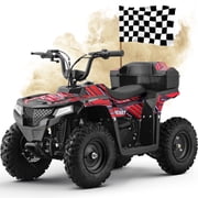 IVFJFV 40 cc Trail Blazer Ride-On Buggy,4 Stroke Dual-Speed Off-road 4-Wheeler, Key-Lock Safe & 10-15mph, Front & Rear Shocks and Knobby Tires for Grass, Dirt and Gravel,RED