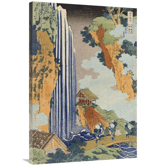 40 in. Ono Waterfall, the Kiso Highway Art Print - Hokusai