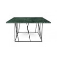 thumbnail image 1 of 40 x75 x75 in. Helix Square Coffee Table - Green & Black, 1 of 1