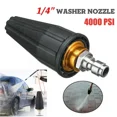 thumbnail image 1 of 4000Psi Universal Turbo High Pressure Washer Nozzle 1/4" Quick Connect 4.0 Gpm, 1 of 6