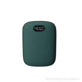 4000mAh High-Capacity USB Rechargeable Hand Warmer, Dual-Temperature Zone Digital Display, Portable Emergency Power Bank, Christmas & New Year Gift, LED Green