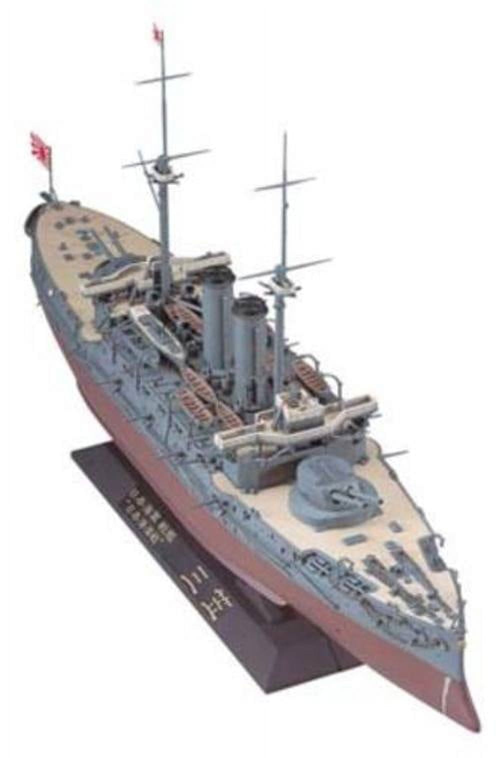 40021 1/350 IJN Battleship Mikasa 