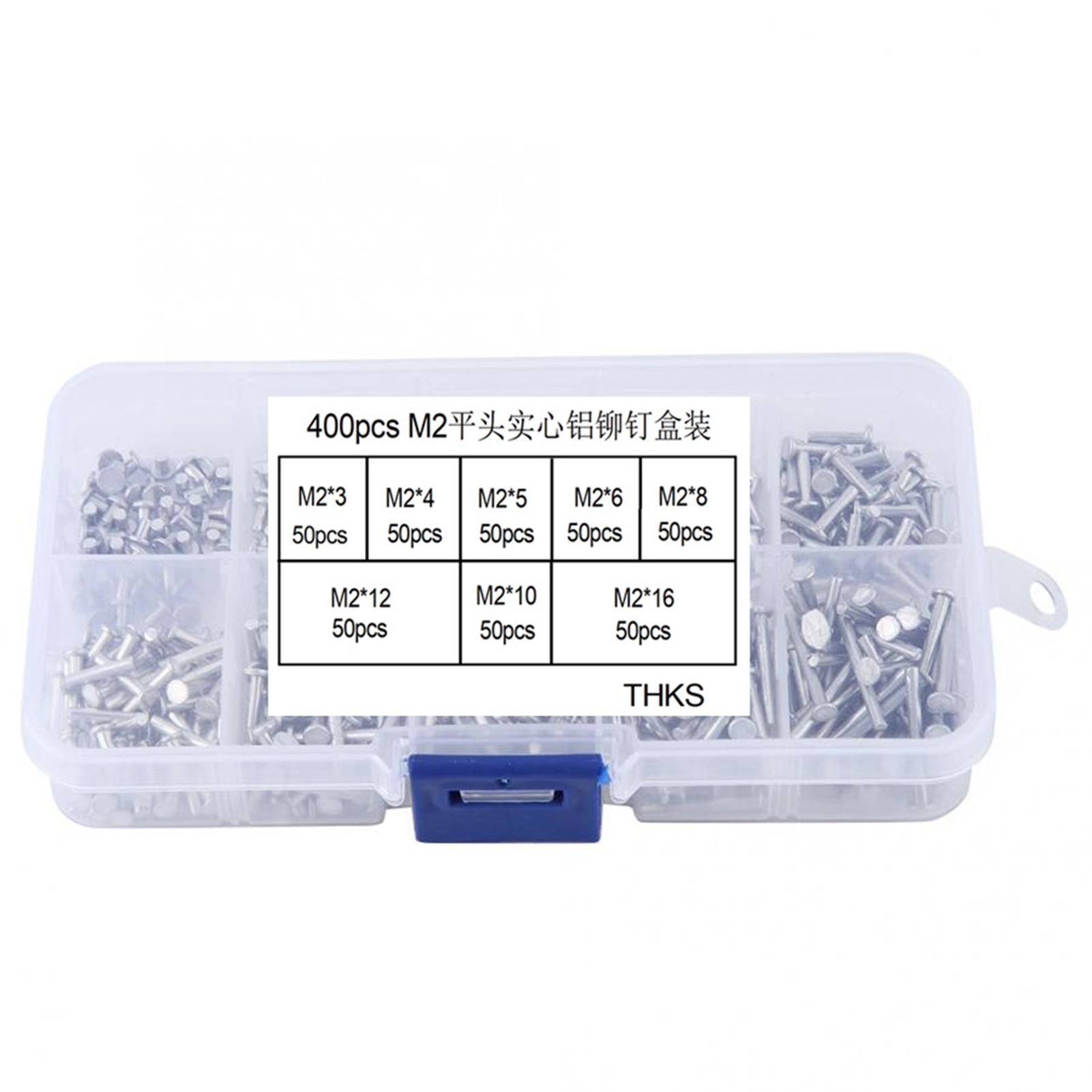 400Pcs M2 Aluminum Rivets - Solid Flat Head Kit for Hardware - Walmart.com