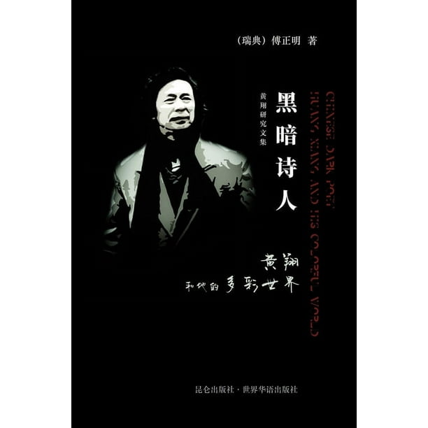 ロシア語　洋書　ＯEH ZARA ロシア語 洋書 OEHOMEH ZARA