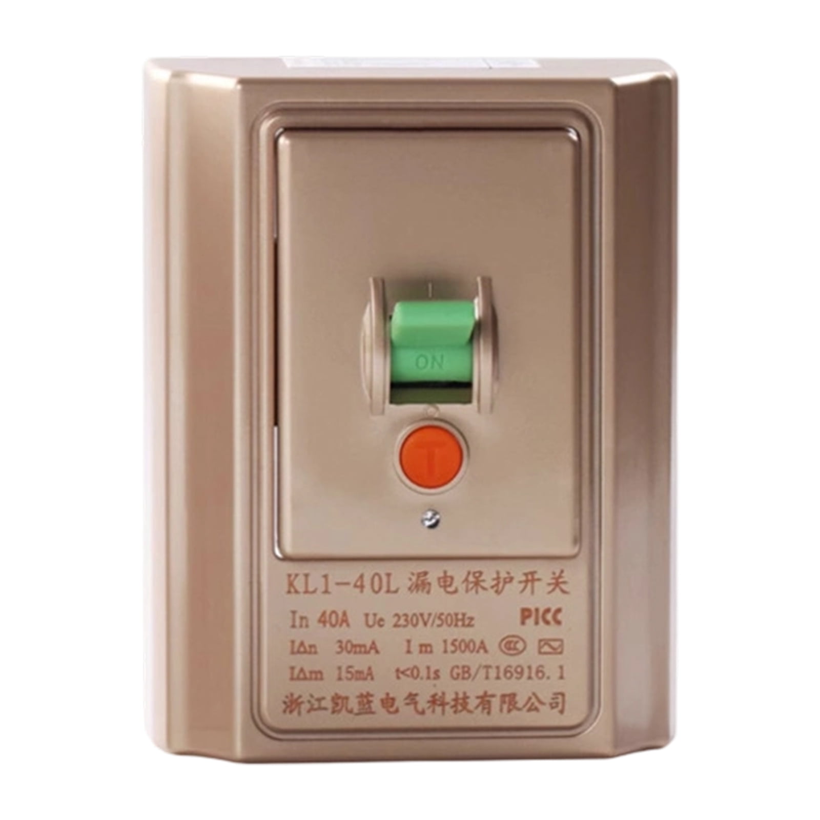 Safety Switches For Scandinavian Appliances preview
