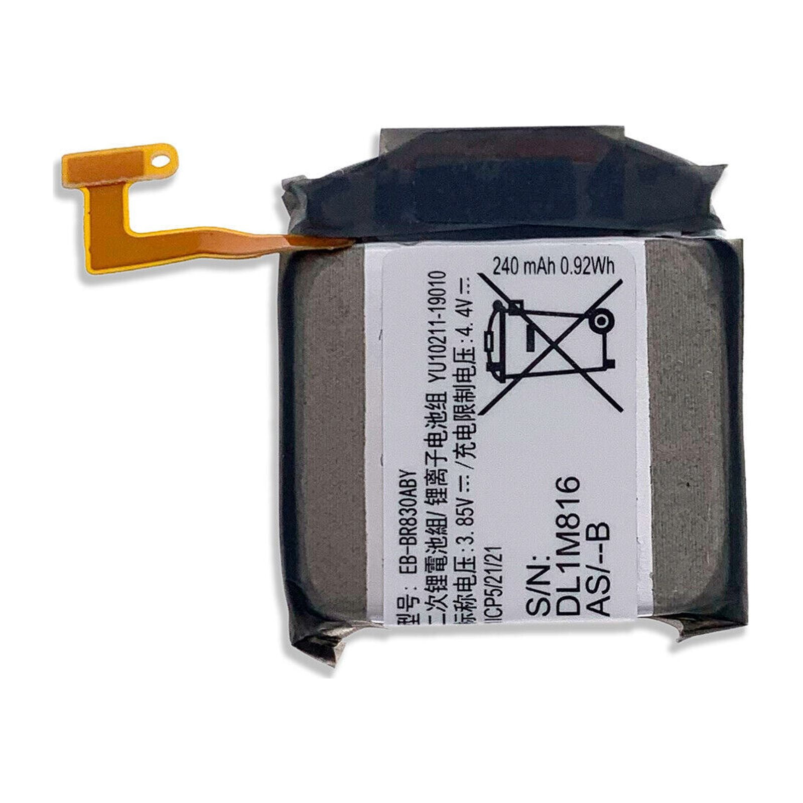 Consistent SXDE83 Watch Battery