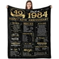 thumbnail image 1 of 40th Anniversary Blanket Gifts Gift for 40th Wedding Anniversary Ruby 40 Years of Marriage for Wife Mom Husband Dad Couple Parents Grandparents Throw Blankets 60Lx50W Inch Gold, 1 of 6