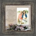 thumbnail image 1 of Ruby Anniversary Gift, 40th Wedding Anniversary Gift for Parents, 10x10 6776, 1 of 6