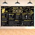 40th Birthday Black Gold Party Decoration, Back in 1986 Banner | 40 ...