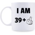 thumbnail image 1 of 40th Birthday Gifts for Men - 1983 Birthday Gifts for Men, 40 Years Old Birthday Gifts Coffee Mug for Dad, Husband, Friend, Brother, Him, Colleague, Coworker - 11oz, 1 of 6