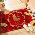 thumbnail image 1 of 40x60cm Door Floor Mat - indoor and outdoor Rug Entryway Welcome Mats with Rubber Backing, Shoe Scraper, Chinese Style Lucky Doormat, 1 of 2