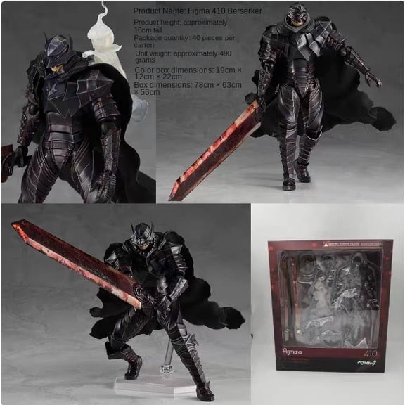 410 Movable Berserk Guts Berserker Skeleton Figure, Repainted Battle Collectible Statue Model Gift for Anime Fans