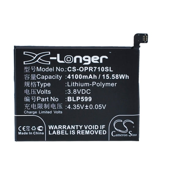 4100mAh BLP599 Battery for OPPO R7 Plus