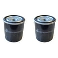 thumbnail image 1 of 4153 Qty 2: Oil Filter Fits Briggs and Stratton 260700 261700 290700, 1 of 5