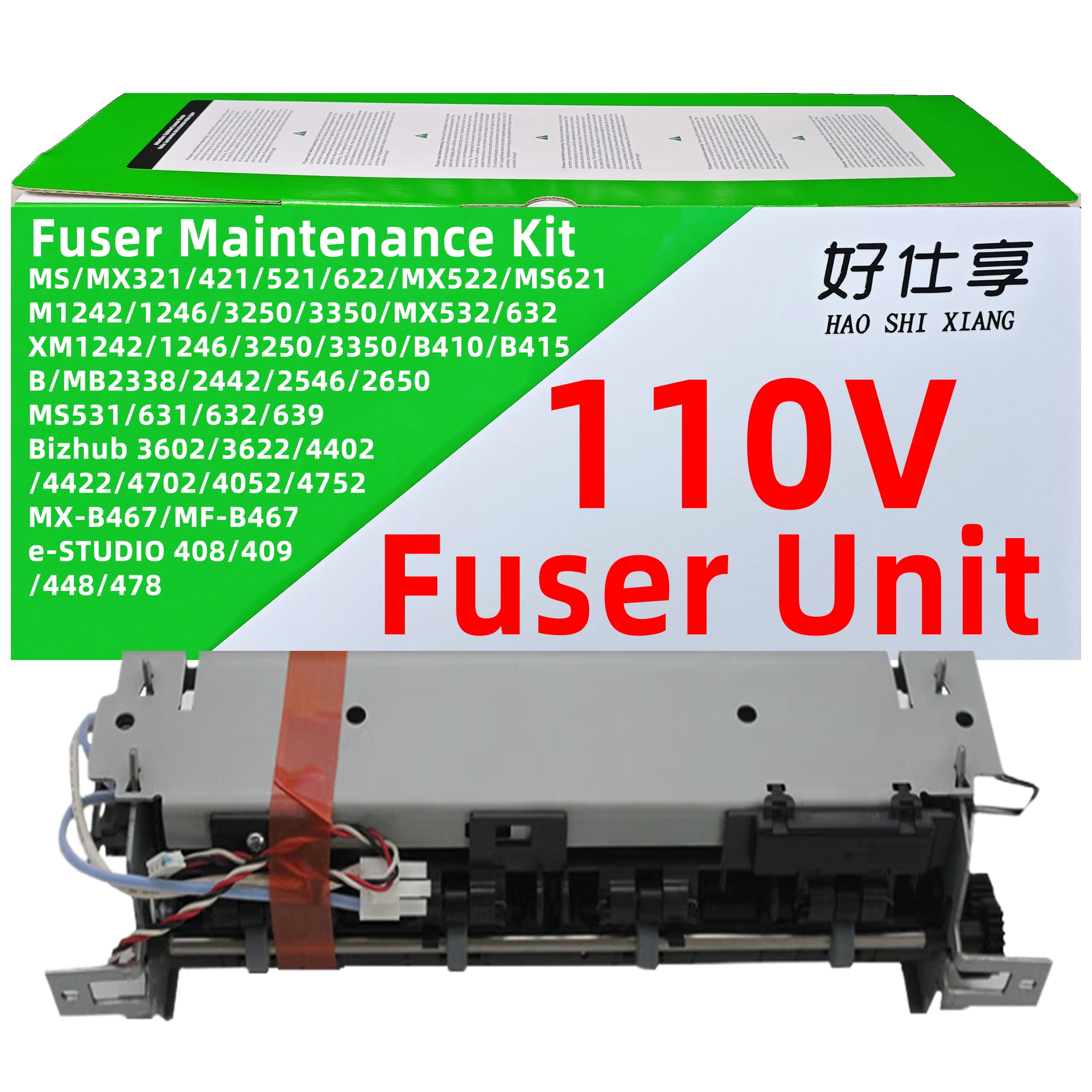 41X1178 Fuser Unit Fuser Maintenance Kit Compatible with Lexmark MS321 ...