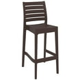 thumbnail image 1 of 42.5" Brown Solid Refined Patio Bar Stool, 1 of 8