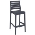 thumbnail image 1 of Luxury Commercial Living 42.5" Gray Solid Refined Patio Bar Stool, 1 of 8