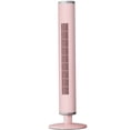 thumbnail image 1 of 42 Inch Tower Fan for Bedroom,90°Oscillating Tower Fan with Remote Control,LED Display Standing Floor Fan that Blow Cold Air for Indoors with 6 Speeds,4 Modes and 24-Hour Timer - Pink, 1 of 8