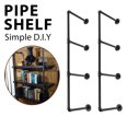thumbnail image 1 of 42" Tall Industrial Wall Mount Iron Pipe Shelf Shelves Shelving Bracket Vintage Retro Black DIY Open Bookshelf (3 Pcs 4Tier Hardware Only), 1 of 9