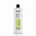 thumbnail image 1 of Nioxin Scalp + Hair Thickening System 2 Shampoo 33.8 oz, 1 of 7