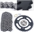thumbnail interactive-video image 1 of VMP Heavy Duty Chain And Sprocket Kit For Lexmoto Falcon 125 XGJ125-27B 1 of 3